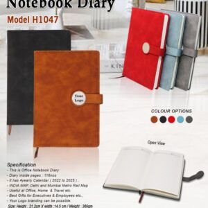 A5 Size Notebook Diary 1047