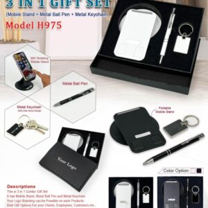 3 in 1 Gift Set 975