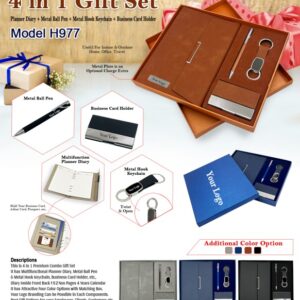 4 in 1 Gift Set 977