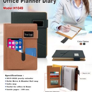 Office Planner Diary Big 1049