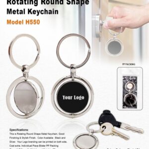 Metal Keychain 550