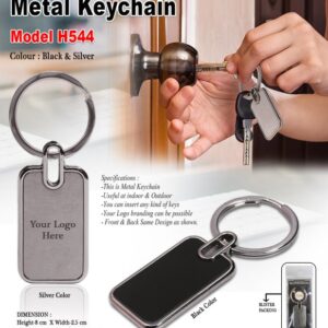 Metal Keychain 544