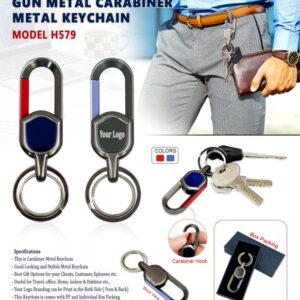Metal Keychain 579