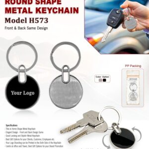 Metal Keychain 573