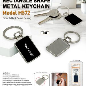 Metal Keychain 572