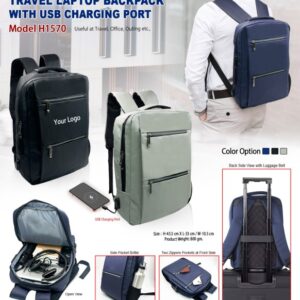 Travel Laptop Backpack 1570