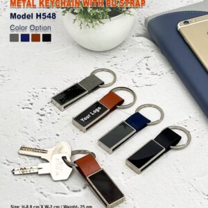 Metal Keychain 548