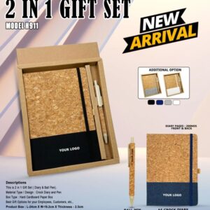 2 × 1 Gift Set 911
