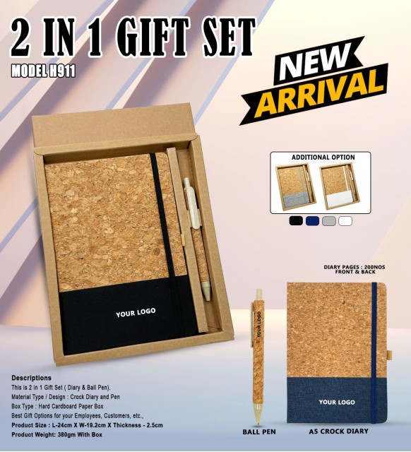 2 × 1 Gift Set 911