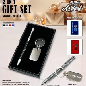 2 × 1 Gift Set 3116