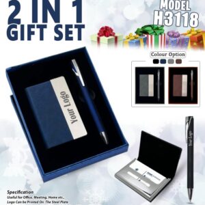 2 × 1 Gift Set 3118