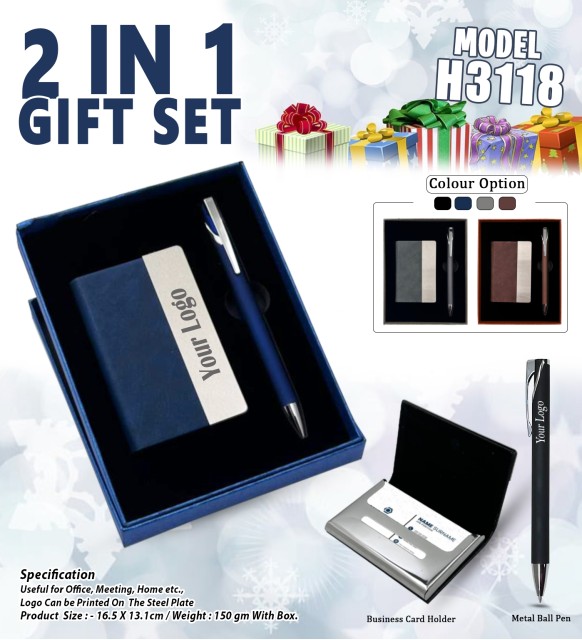 2 × 1 Gift Set 3118
