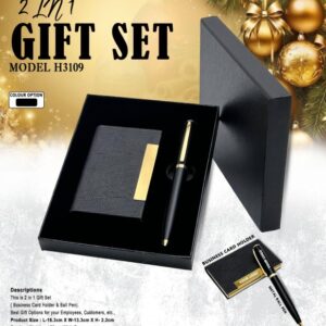 2  × 1 Gift Set 3109
