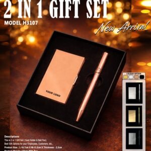 2 × 1 Gift Set 3107 ( Rose Gold )