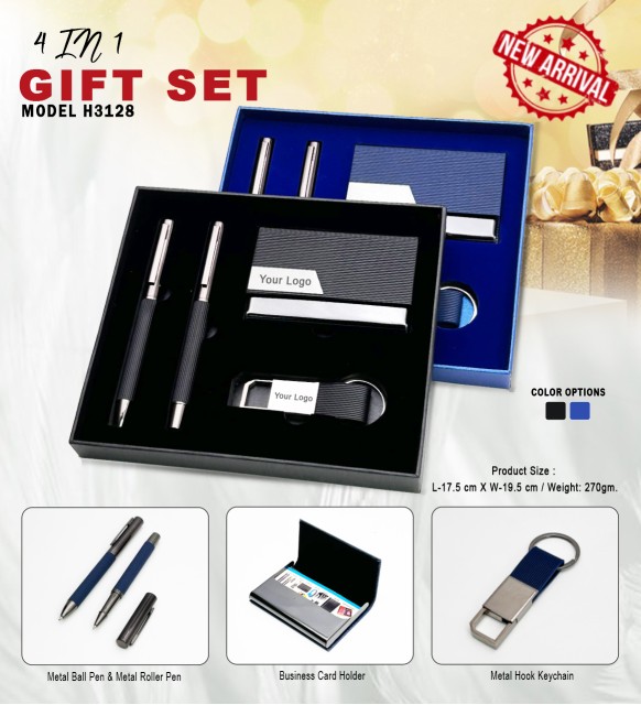 4 × 1 Gift Set 3128