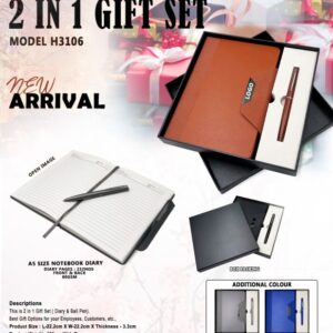 2 × 1 Gift Set 3106