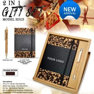 2 × 1 Gift Set 3123