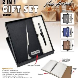 2 × 1 Gift Set 3101