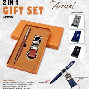 2 × 1 Gift Set 3115