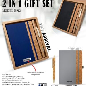 2 × 1 Gift Set 912