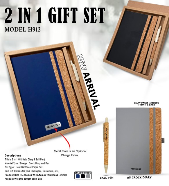 2 × 1 Gift Set 912