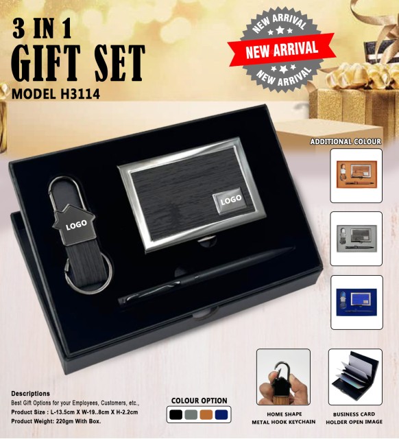 3 × 1 Gift Set 3114