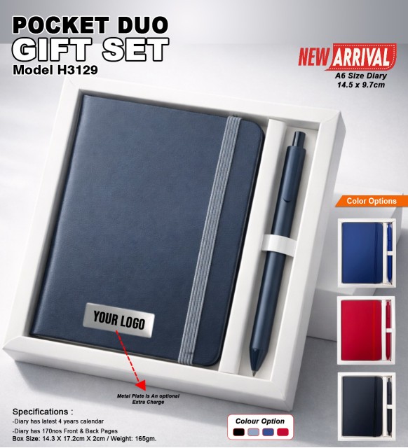 2 × 1 Gift Set 3129