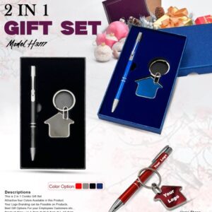 2 × 1 Gift Set 3117