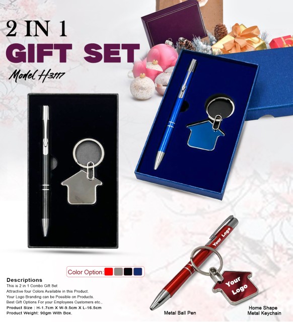 2 × 1 Gift Set 3117