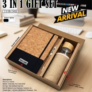 3 × 1 Gift Set 3110