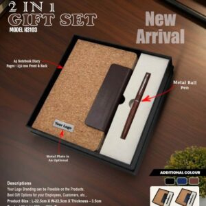 2 × 1 Gift Set 3103