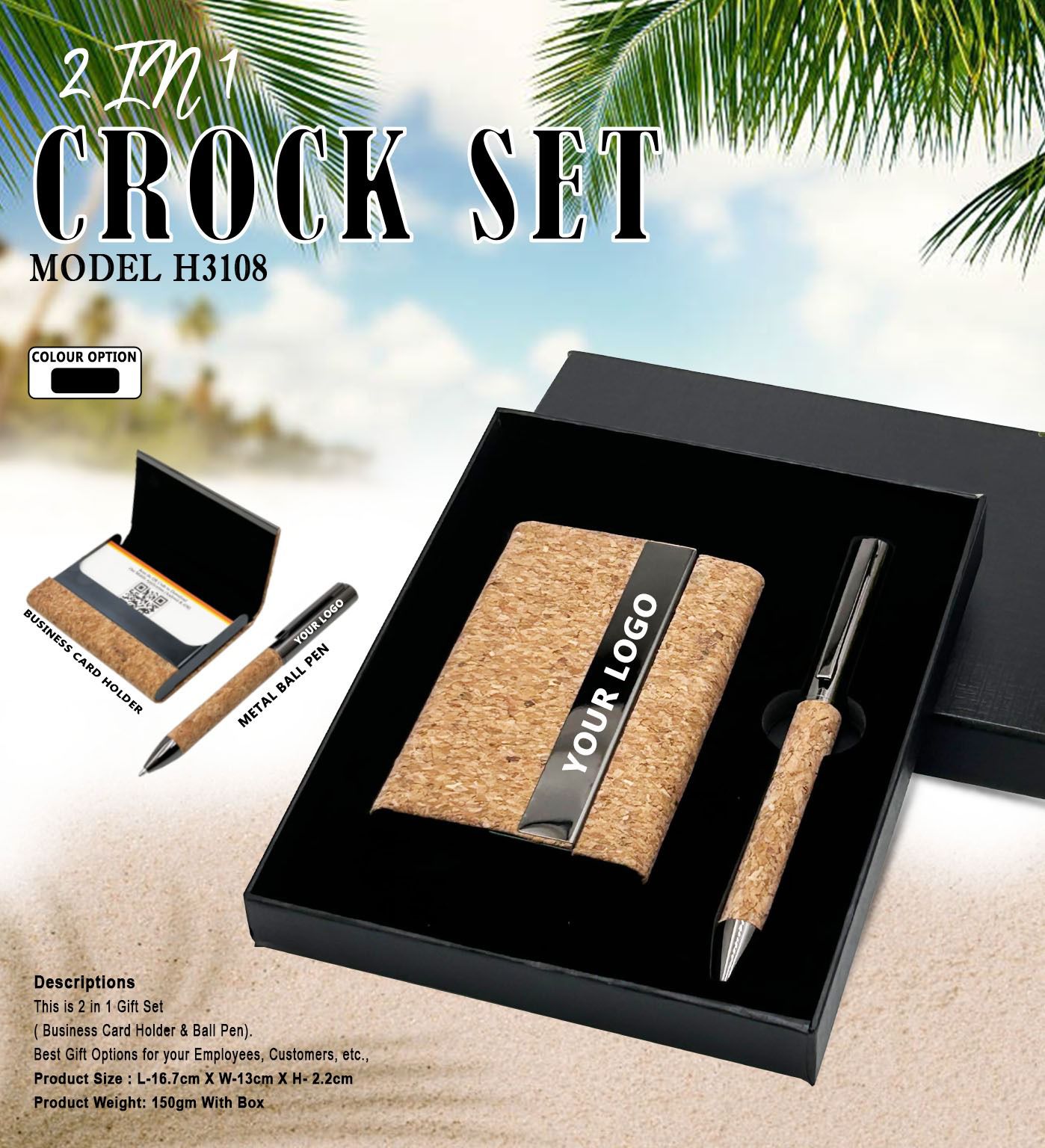 2 in 1 Gift set 3108