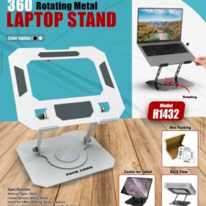 Laptop Stand 1432