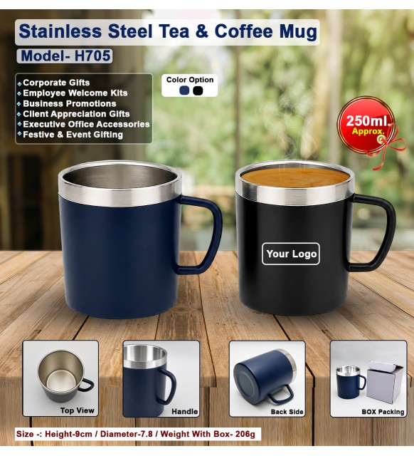 Steel Tea & Coffee Mug 705