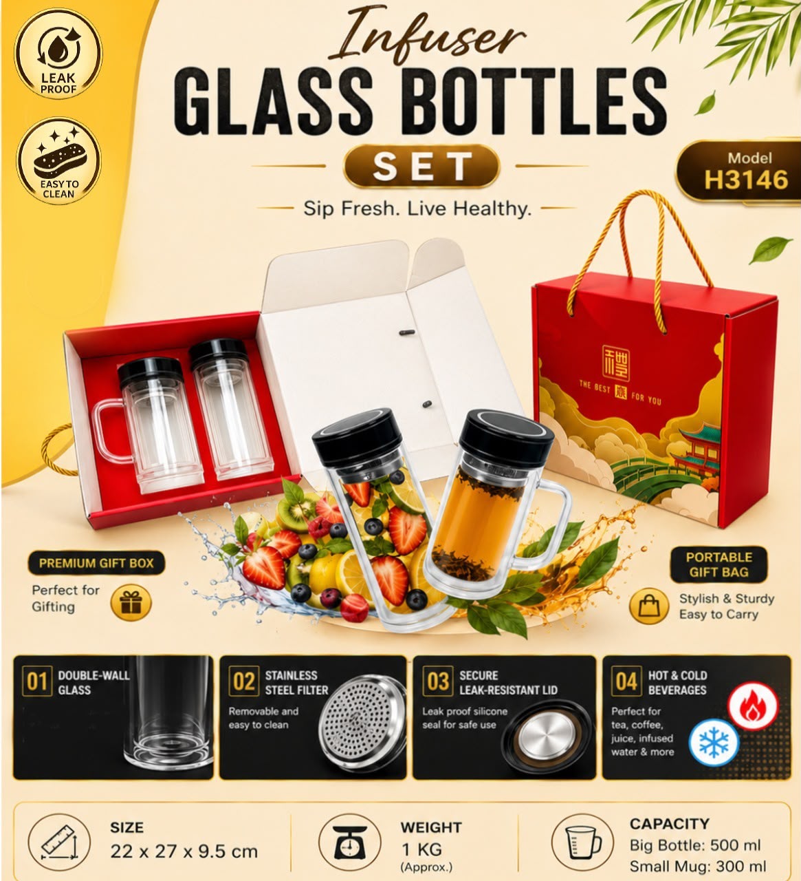 Infuser Bottle Gift Set 3146
